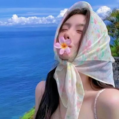 对不起,我爱你